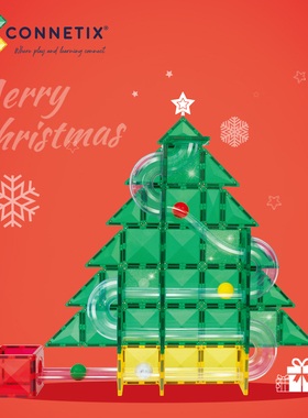CONNETIX彩窗磁力片圣诞节套装轨道儿童益智玩具积木礼物生日澳洲