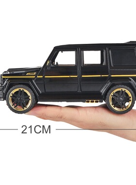 极速1:24 Alloy Car Model Collectible Diecast Simulation G65