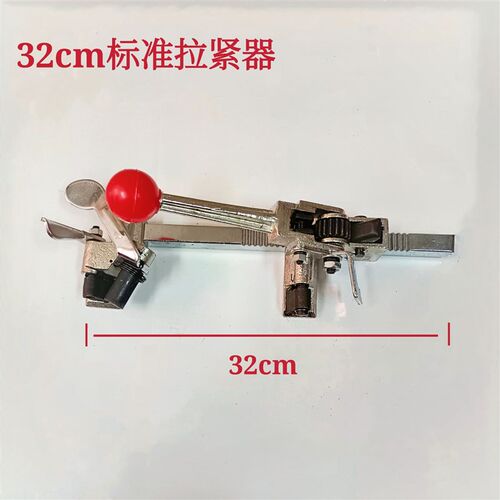 极速鼎牌拓牌手动打包机单个拉紧器加长重型特制铸钢材料打包机加