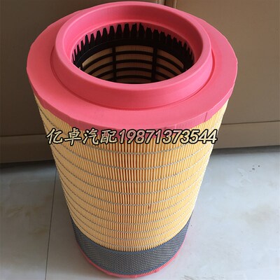 极速81.08405-0021/0016/0020 4592057464 C271250/1 RS4971空气