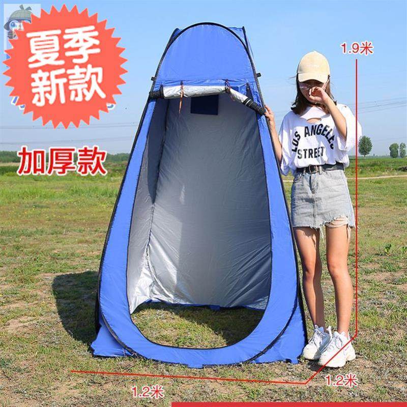 可移动户e外活动简易试衣间地摊折叠更换更衣架便捷摆摊换衣服女