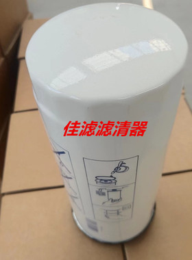 21707133 机油滤芯 466634-3 发电机组滤芯 17533661挖土机滤芯