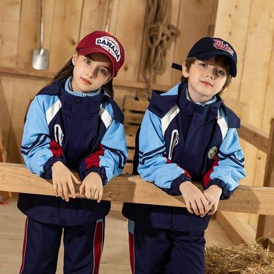 Primary school uniform set, assault suit, autumn and winter