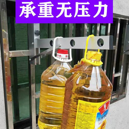 极速Anti-theft net hanging rod stiainless steel balcony fixe
