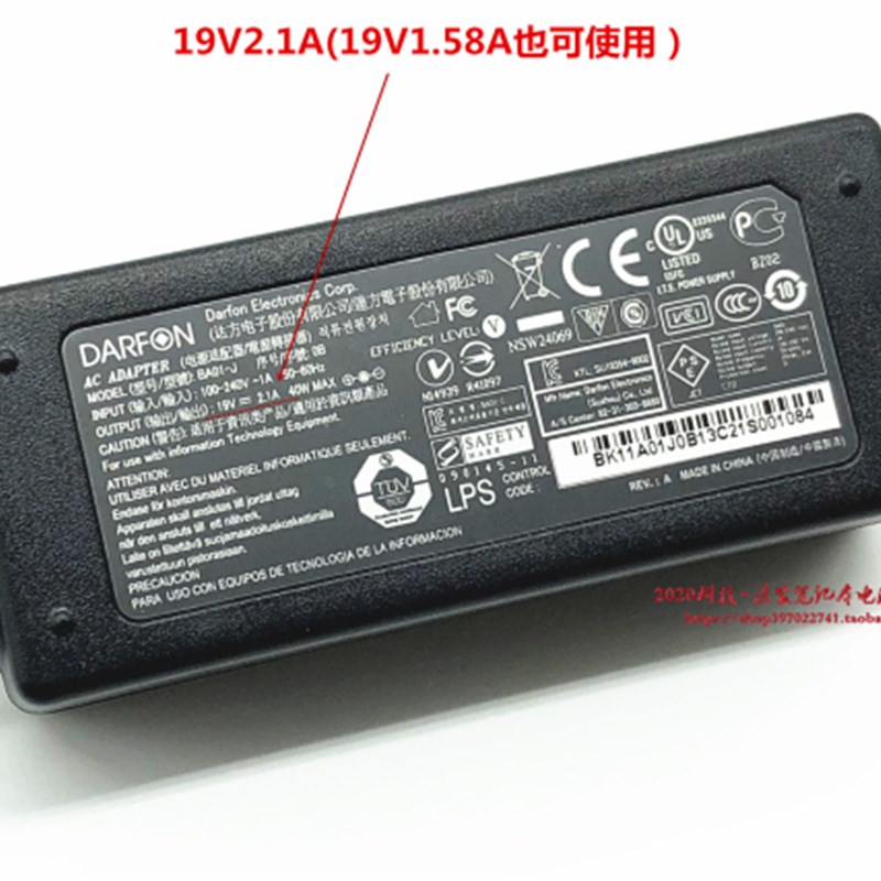 华硕VX238T MS246H MS238H MS202D显示器All电源配接器充电线