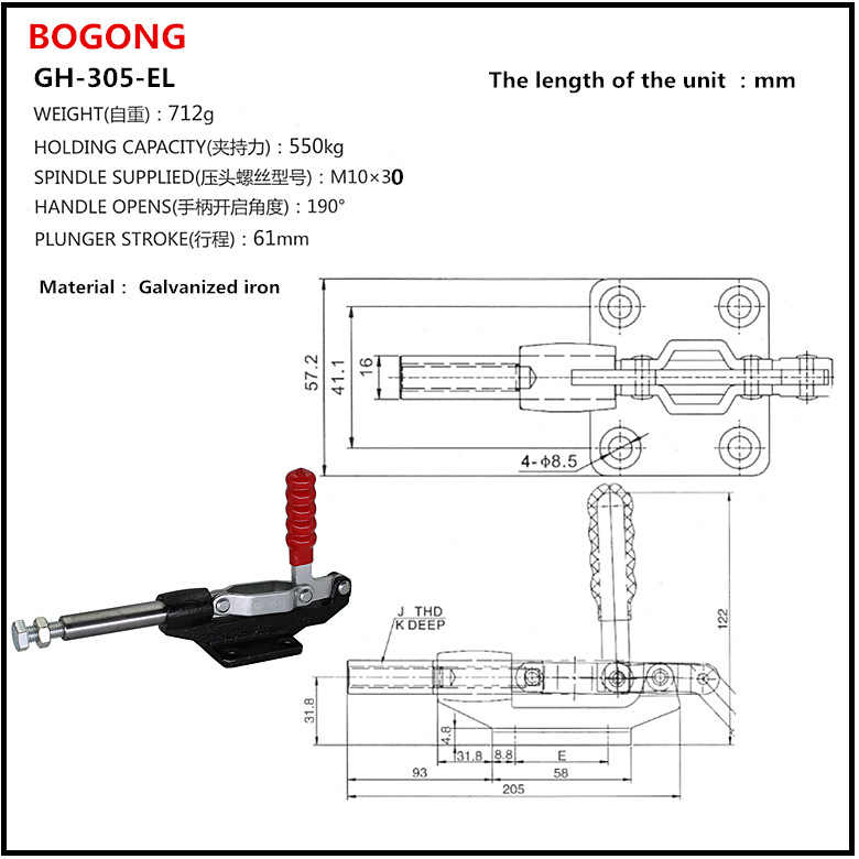 快速夹具推拉式压紧器固定夹治具检具夹钳JL SD LD GH305EL下压夹