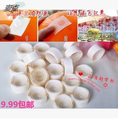塑料彩带纸折叠风铃的丝带手工编织制作diy材料做玫瑰花五彩装饰