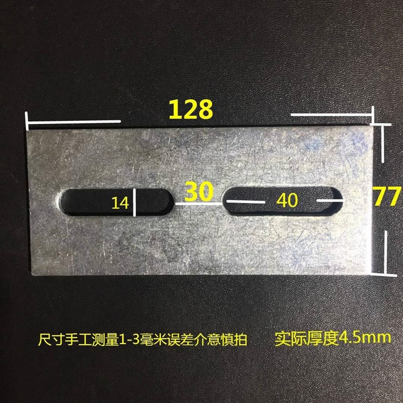 镀锌铁板预埋件 j配件幕墙 钢管底座 工程钢板钢结构连接件X6 8