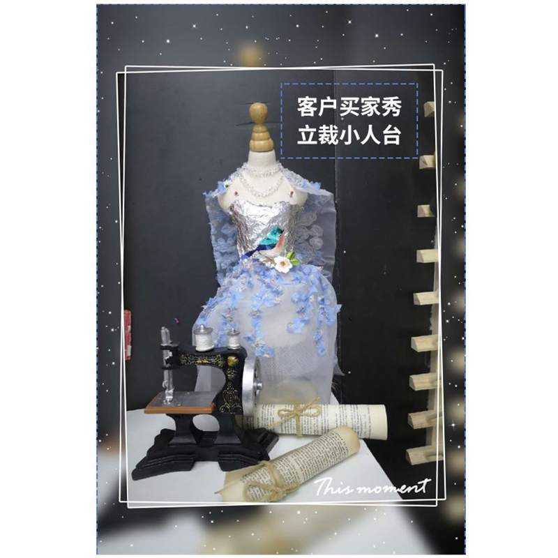 教学小人台立体裁剪女模特学生标准迷你展示模型打版服装制版设计