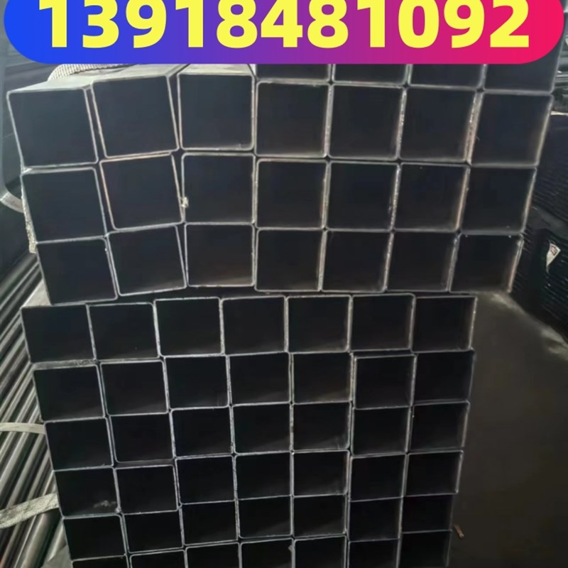 供矩形管80x160x4方钢管200x80x5铁管钢管140x60x5冷拉管30x80x2