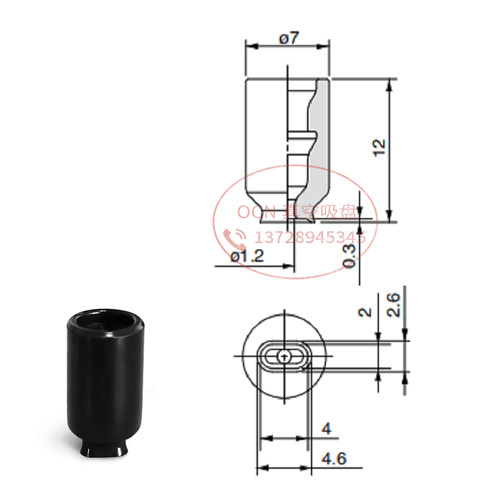 气动长方形椭圆型真空吸盘ZP4010/ZP2004I/ZP3507UN/UGS/US