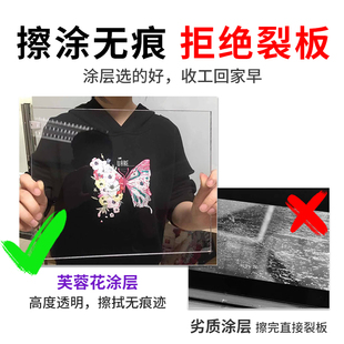 极速厂家uv涂层液压克力涂层uv墨水附着液快干无痕高牢固uv打印涂