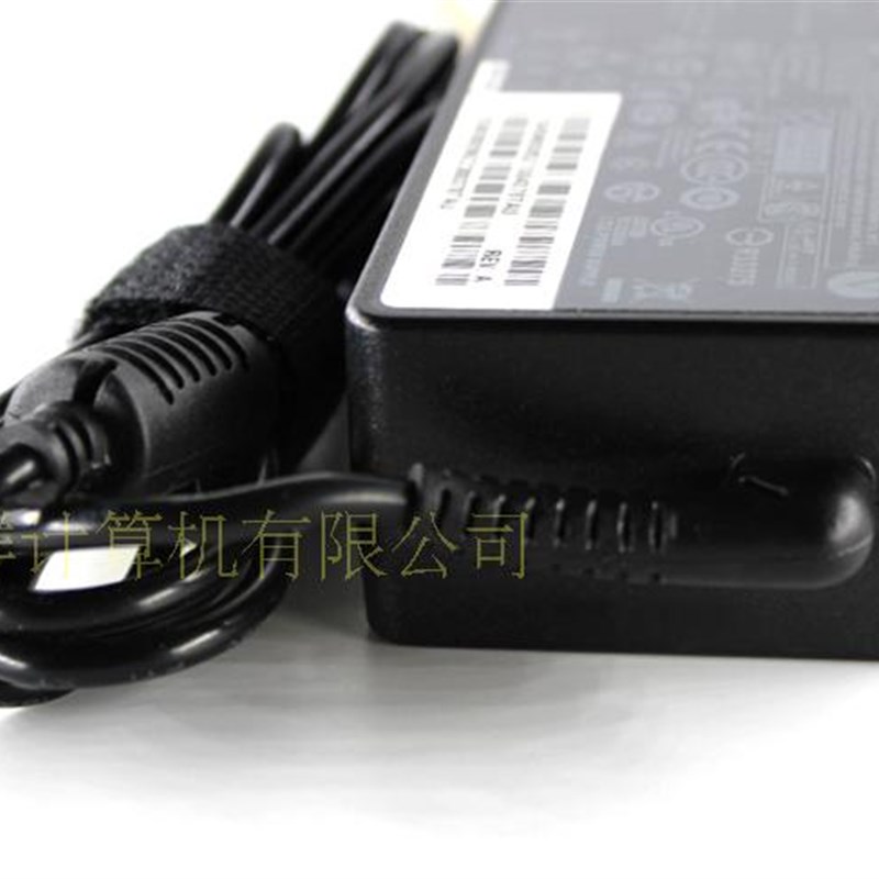 适用联想IBME430 R61i E530 L530笔记本电脑适配器20v4.5A电源线