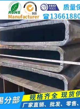 方管方钢管热浸镀锌方通501005四方铁方通空心方钢30802