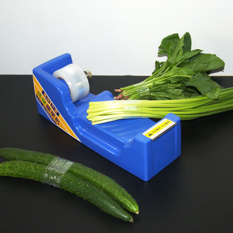 超市生鲜蔬菜捆菜机捆绑机扎菜机结束机绑菜机捆扎机保鲜膜薄膜捆
