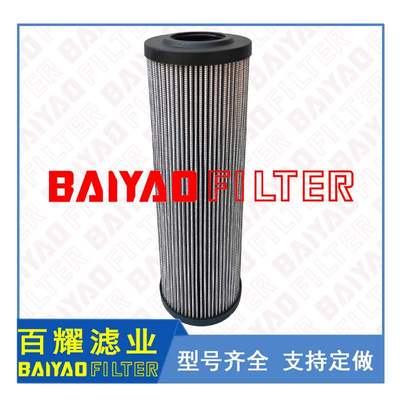 极速新品r928005963r928005964工业液压油滤芯1.0400pwrR1020-a00