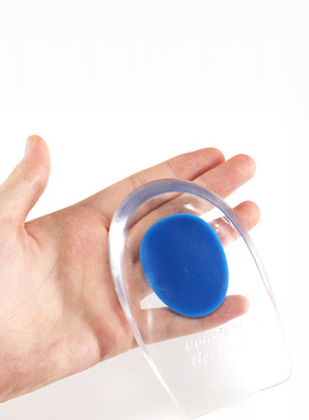 2Pcs Silicone Heel Pads Plantar Fasciitis Man Heel Spur Si