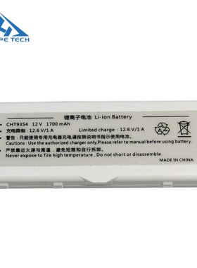 和普CHT3548手持便携式直流低电阻测试仪微欧计毫欧表