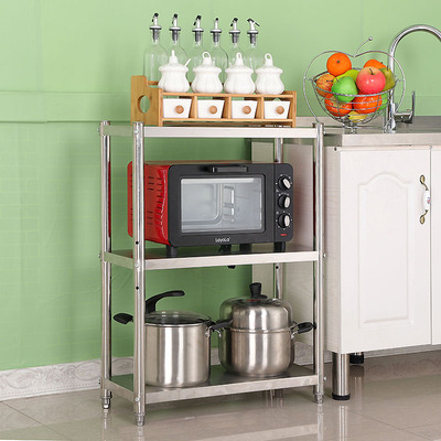 20宽25夹缝锅架桌面不锈钢厨房白钢置物架橱柜冰箱缝隙收纳整理架