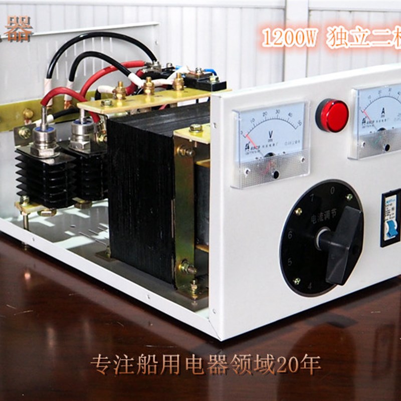 新品船用充电器大功率充电机12V24V1200W航通铅酸蓄电瓶纯铜充电