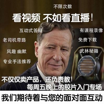 洗胶片黑白傻瓜相机照片洗胶卷冲洗工具冲印冲扫洗冲设备套装家用