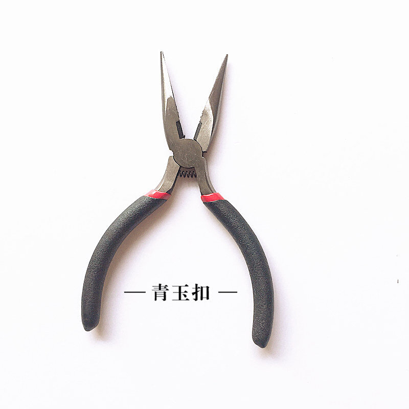 手工钥匙扣的制作工具尖嘴钳diy项链耳环夹开合闭口小圈连接圈