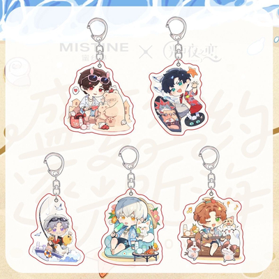 光与夜之恋联动防晒周边夏鸣星萧逸周边亚克力钥匙扣装饰生日礼物