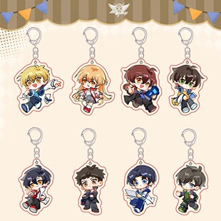 全职高手 可爱Q版王杰希周边双面亚克力钥匙扣装饰背包挂件小礼物