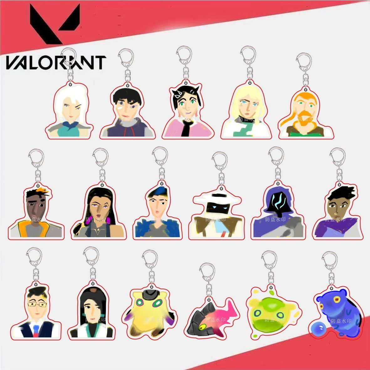 无畏契约抽象开黑头像双面亚克力钥匙扣游戏周边精美搞怪挂件礼物