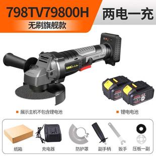 现货刷锂电机磨f机充电角磨磨光机无线打向机多功能切割角抛