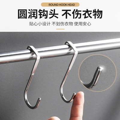 现货Stky hook strog load-brig househd kitche puch-fr