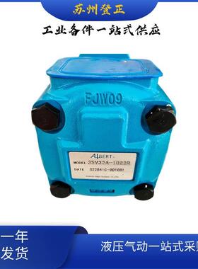 美国SAMEK叶片泵4525V-60A17-1CC-22L