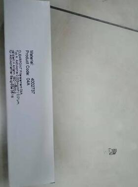 德国beko冷冻干燥器滤芯CLEARPOINT Filterelement 04A 4002737