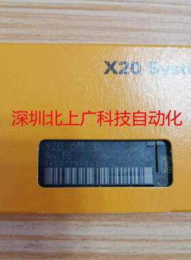 8LSA35.DA030D100-3 8LSA55.DA022D100-3 贝加莱电机全新议价