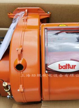 TBL85P 意大利百得Baltur燃烧机 双段火燃油燃烧器 柴油机 轻油机