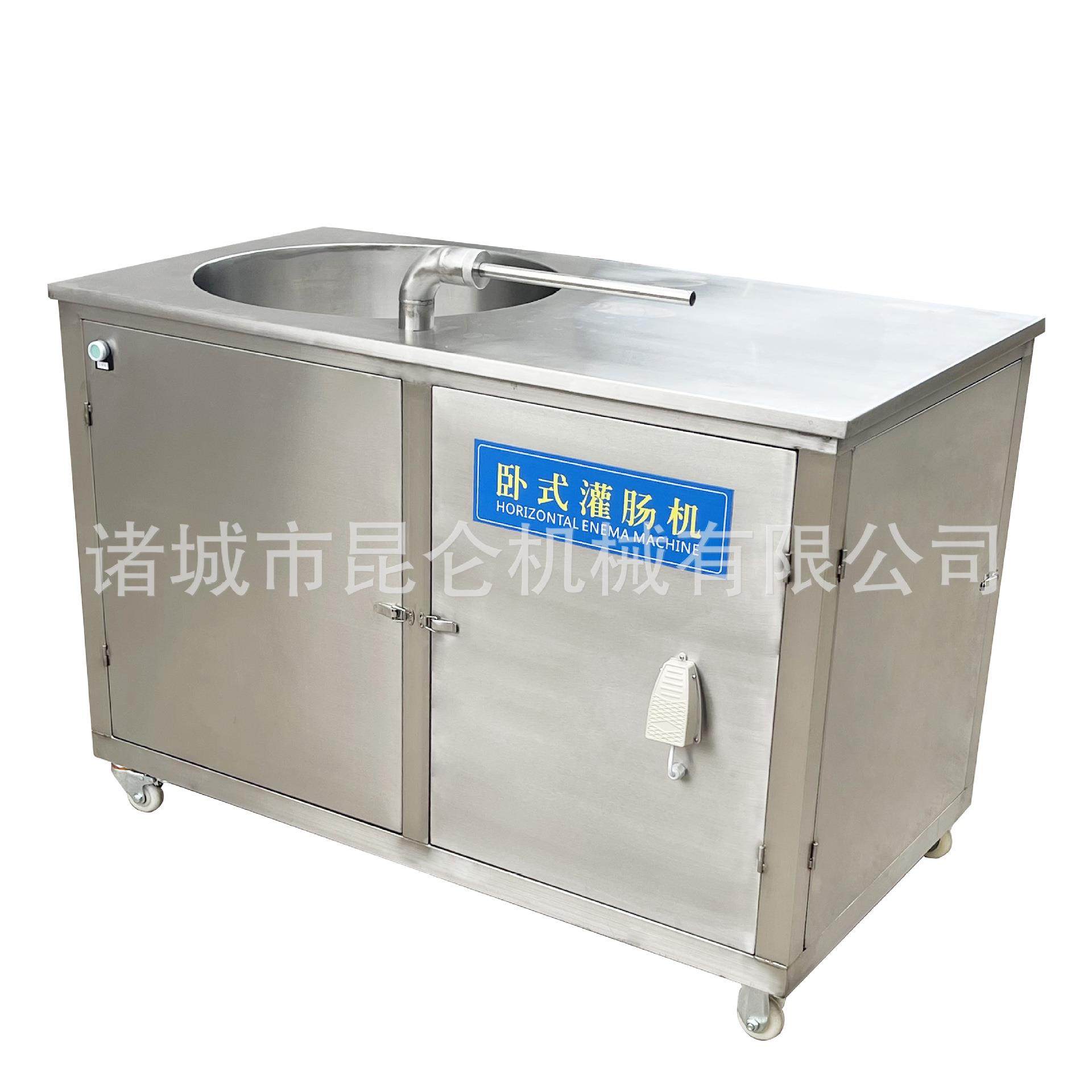 厂家商用不锈钢红肠腊肠风干肠自动灌肠机火腿肠卧式液压灌肠机,清洗/食品/商业设备,肉制品加工设备,淘宝优惠券,粉丝福利购,淘宝优惠卷