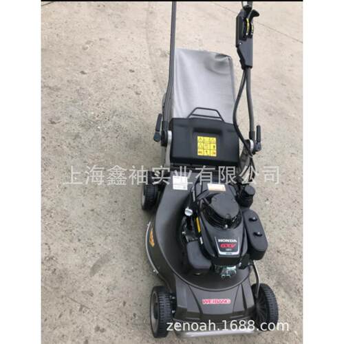 维邦草坪割草机WB536SHVAL-SD 21寸商用三速自走铝底座