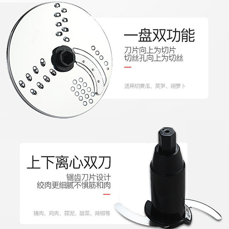 爆品蒜蓉机多功能绞肉碎肉商用电动姜蓉搅馅切菜打蒜泥器家用料品