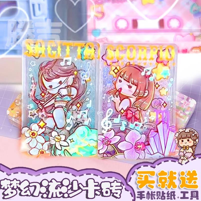 现货咕卡转砖冰卡股卡古卡咕咔大盘咕卡砖头小麻薯咕咔砖桌面摆件