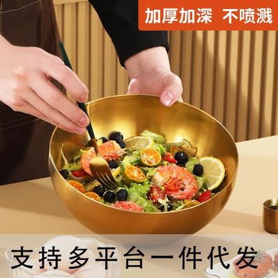 不锈钢冷面碗韩式餐具家用拌饭碗高颜值金色大料理盆水果碗沙拉碗