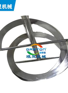 304不锈钢分散盘、带轴套式分散盘30mm-250mm，多种可选-轴套连接