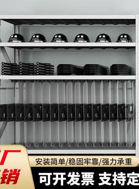 重型盾牌架防爆器械架安保器械仓储装备架防爆铁锹存放架