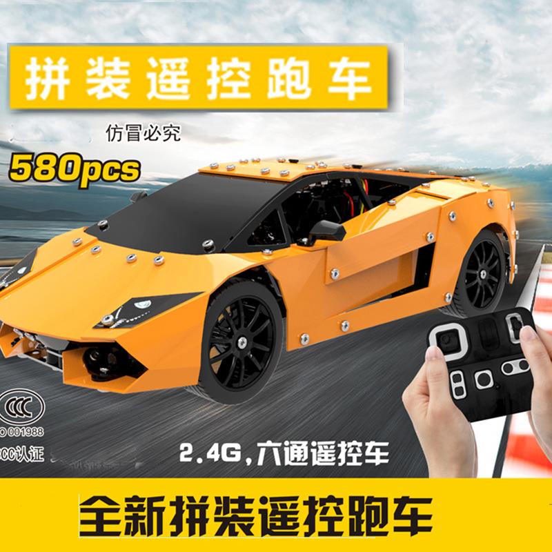 金属拼装积木玩具男孩子高难度手工组装汽车成人遥控跑车模型