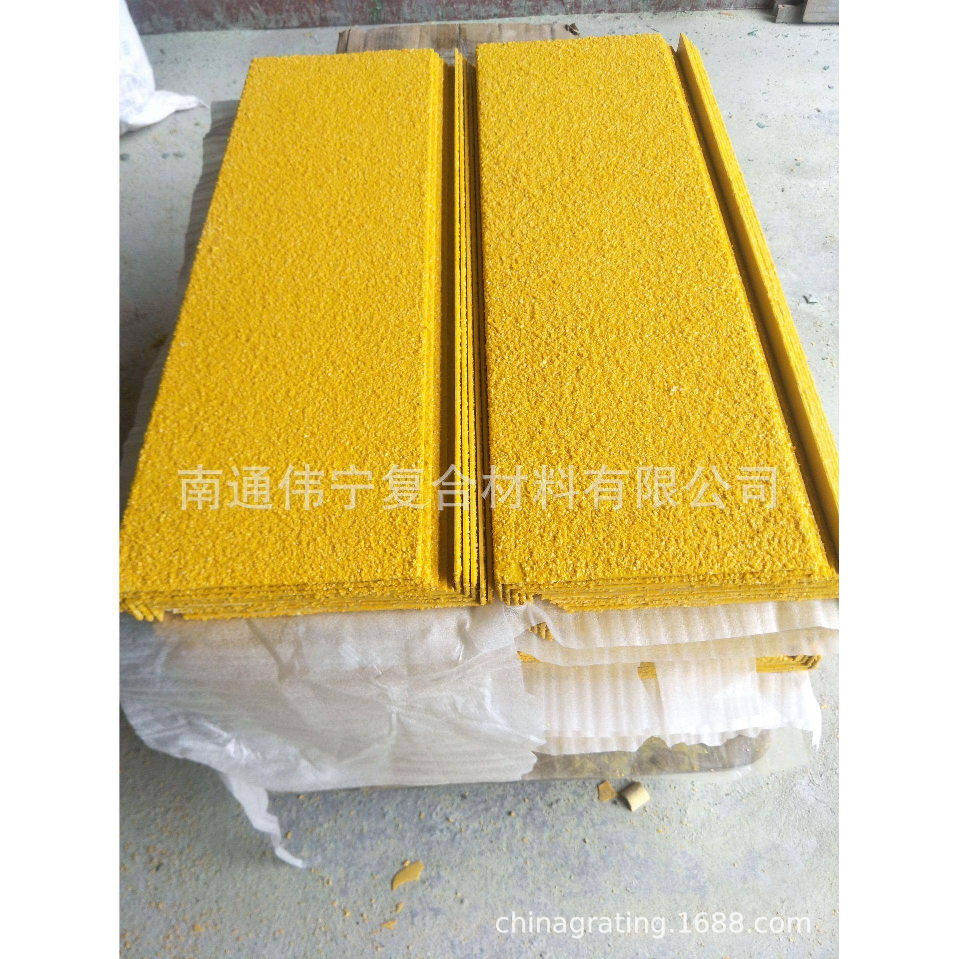 海油钻井平台玻璃钢防滑条金刚砂防滑板FRPanti-slipstrip,鲜花速递/花卉仿真/绿植园艺,割草机/草坪机,淘宝优惠券,粉丝福利购,淘宝优惠卷