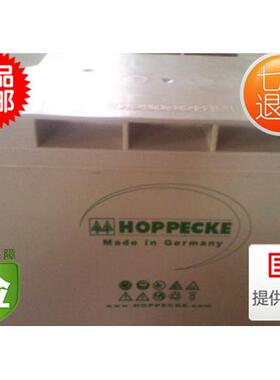 松树蓄电池SB12V140AH荷贝克蓄电池SB12V140AH荷贝克松树蓄电池