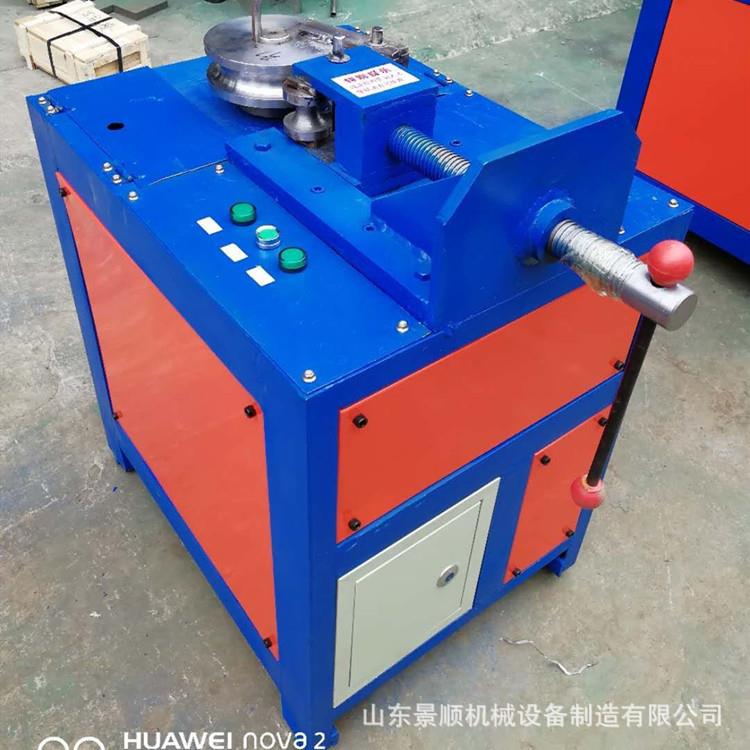 供应YM-38型平台电动弯管机大棚0-180度不锈钢弯管机管材弯弧机
