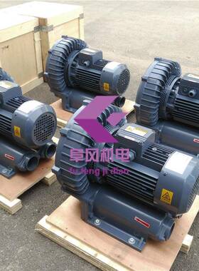 RB-055H型耐高温鼓风机4kw3.7kw隔热高压环形风机高压鼓风机