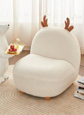 儿童沙发懒人卡通小鹿沙发凳迷你沙发椅可爱休闲单人阅读舒适久坐