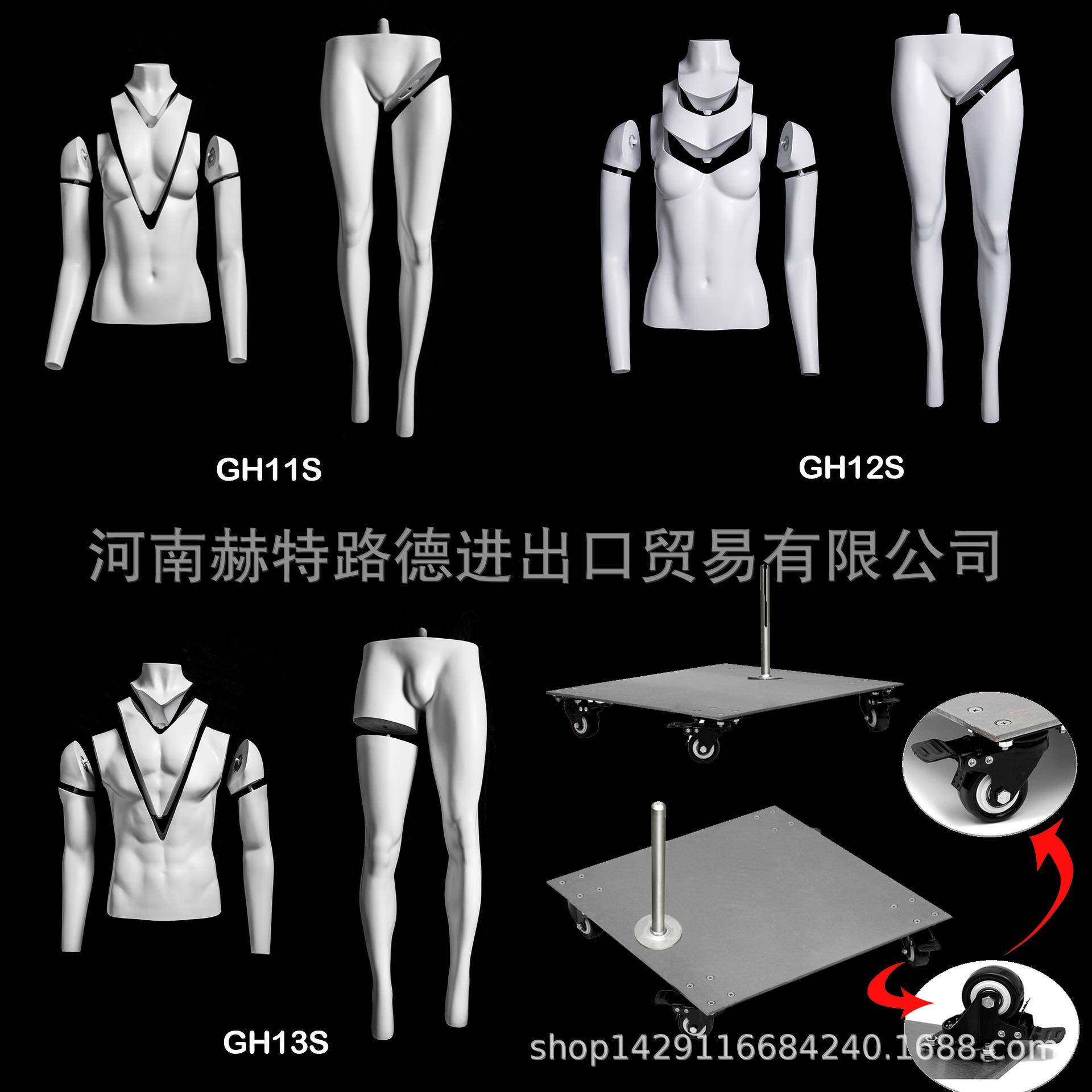摄影拍照模特道具隐形幽灵鬼模哑光白色服装拍照假人可拆卸磁铁件