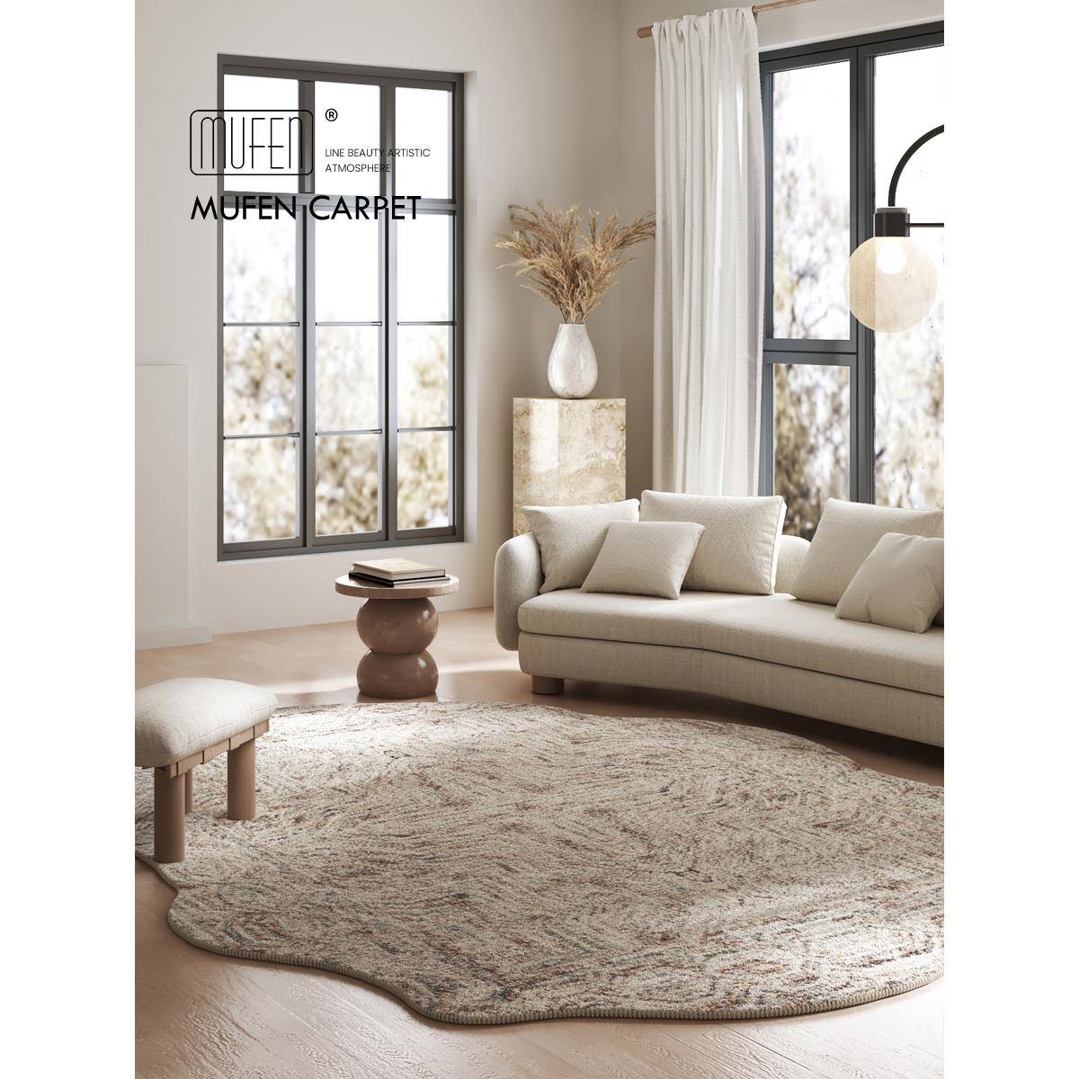 MUFEN不规则客厅地毯法式中古奶油风卧室床边沙发茶几毯复古地垫